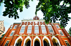Wydział Prawa i Administracji